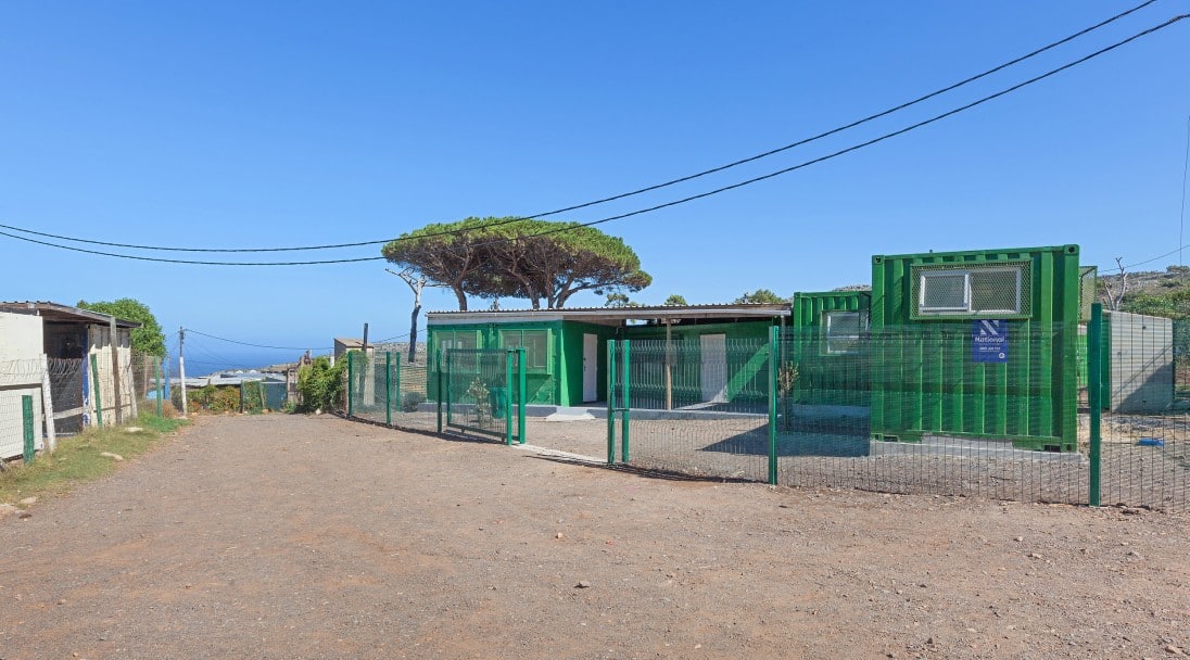 A view of the outside of the library